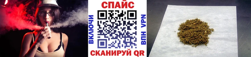 БУТИРАТ оксана  ссылка на мегу ссылки  Ивангород 