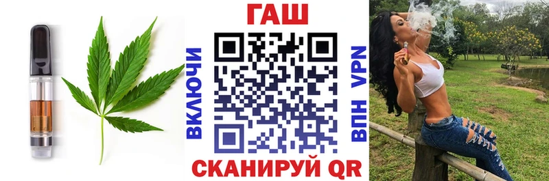 Печенье с ТГК марихуана  omg   Ивангород  продажа наркотиков 