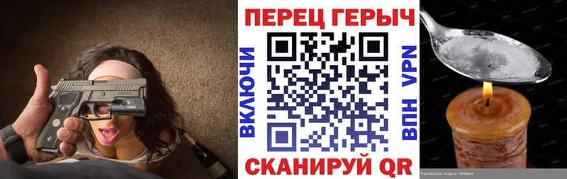 Героин Афган  Ивангород 