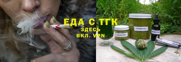 кокаин перу Ахтубинск