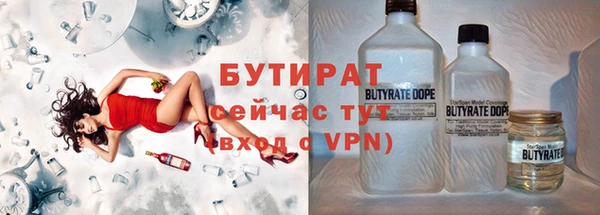 MDMA Алексин