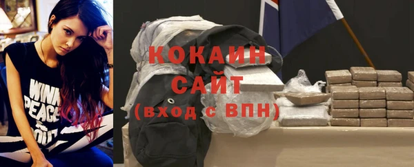 экстази Аша
