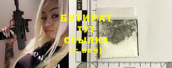 меф Бабаево