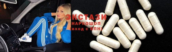 mdpv Абаза