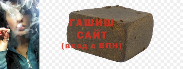 тгк Алзамай