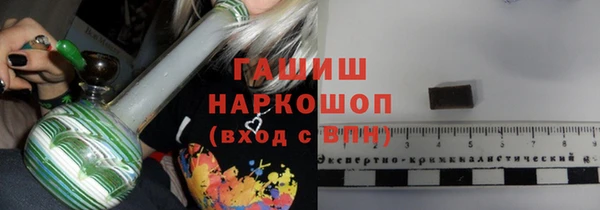 mdpv Абаза