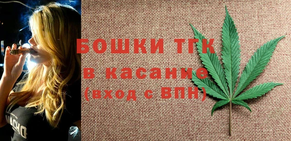 гидра Абдулино