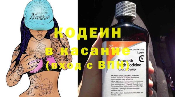 MESCALINE Алексеевка
