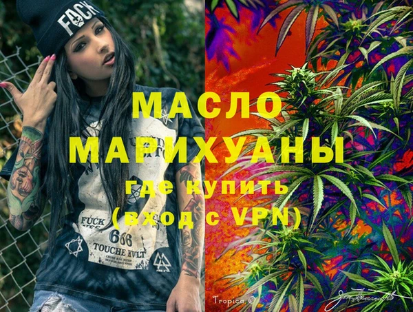 MESCALINE Алексеевка